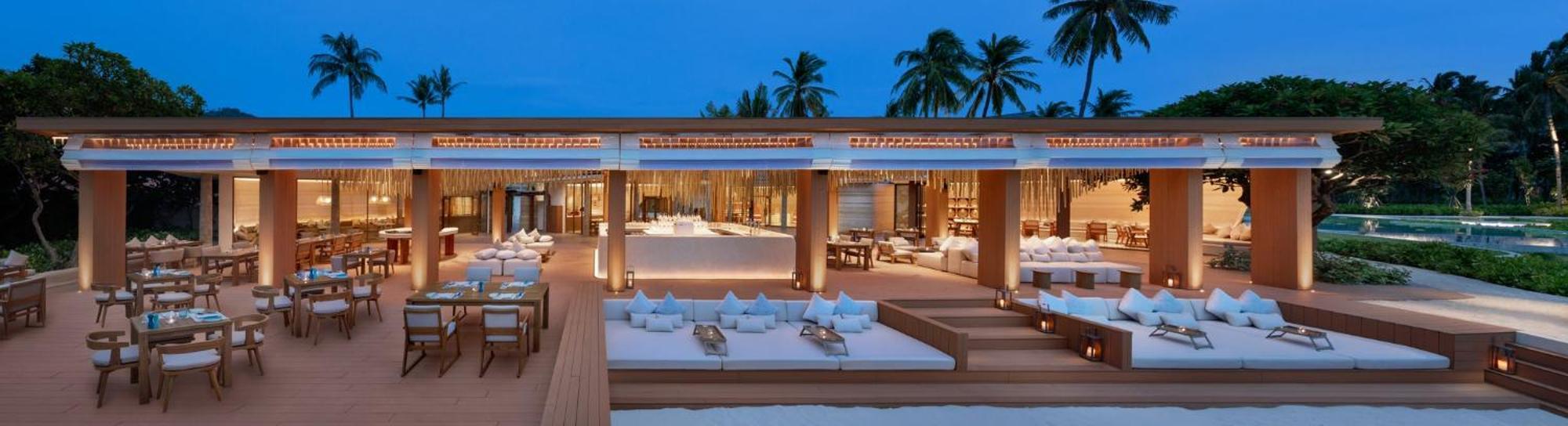 Station touristique Centara Reserve Samui 5*